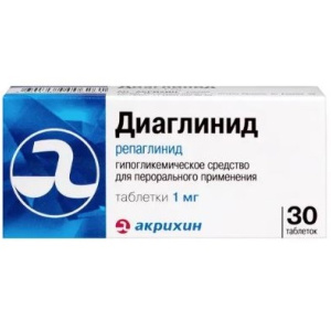 Диаглинид таб 1мг №30 Купить Диаглинид таб 1мг №30