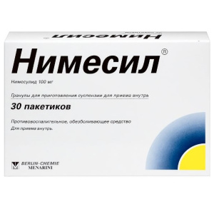 Нимесил гранулы д/сусп д/внутр 100мг пак 2г №30 Купить Нимесил гранулы д/сусп д/внутр 100мг пак 2г №30