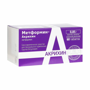 Метформин-Акрихин таб ппо 850мг пач №60 Купить Метформин-Акрихин таб ппо 850мг пач №60