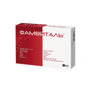Фамвиталь капсулы №90 Купить  Фамвиталь капсулы №90