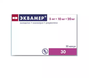 Эквамер 5 мг + 10 мг + 20 мг 30 шт капсулы Купить Эквамер 5 мг + 10 мг + 20 мг 30 шт капсулы