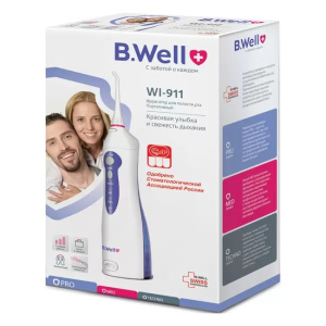 B.Well Ирригатор для полости рта WI-911 Купить  B.Well Ирригатор для полости рта WI-911