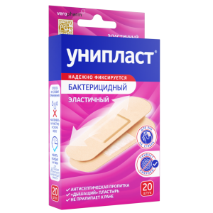 Пластырь Унипласт 1,9смX7,2см №20 эластичный Купить Пластырь Унипласт 1,9смX7,2см №20 эластичный