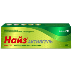 Найз Активгель гель д/наружн примен 1% туб 100г Купить  Найз Активгель гель д/наружн примен 1% туб 100г
