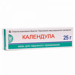 Календула мазь для наружного применения 25г Купить  Календула мазь для наружного применения 25г