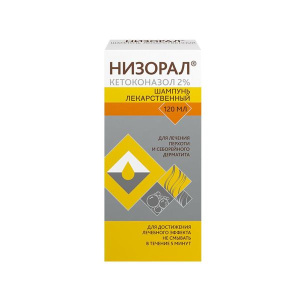 Низорал шампунь 2% 120мл Купить Низорал шампунь 2% 120мл