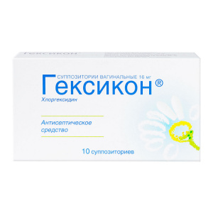 Гексикон таб ваг 16мг №10 Купить  Гексикон таб ваг 16мг №10
