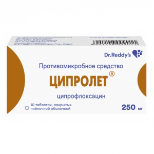 Ципролет 250 мг 10 шт таблетки покрытые пленочной оболочкой Купить Ципролет 250 мг 10 шт таблетки покрытые пленочной оболочкой