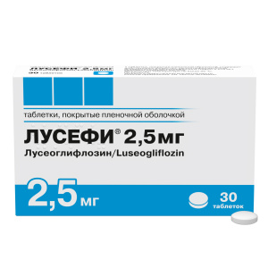 Лусефи 2,5 мг 30 шт таблетки покрытые пленочной оболочкой Купить Лусефи 2,5 мг 30 шт таблетки покрытые пленочной оболочкой