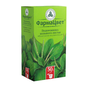 Подорожник листья пач 50г Купить  Подорожник листья пач 50г