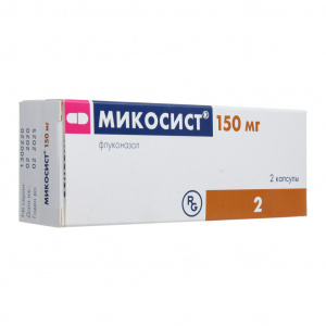 Микосист капсулы 150мг №2 Купить  Микосист капсулы 150мг №2