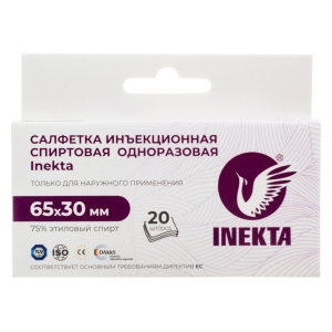 Inekta 6 5мм х 30 мм 20 шт cалфетка инъекционная спиртовая одноразовая Купить Inekta 6 5мм х 30 мм 20 шт cалфетка инъекционная спиртовая одноразовая