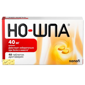 Но-шпа таблетки 40 мг блистер №48 Купить  Но-шпа таблетки 40 мг блистер №48