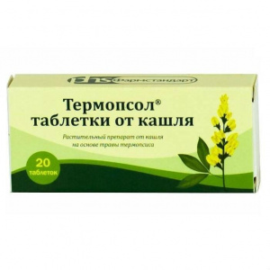 Термопсол таб №20 Купить  Термопсол таб №20