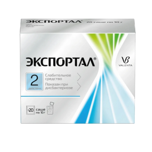 Экспортал порошок внутрь пакет 10г №20 Купить  Экспортал порошок внутрь пакет 10г №20