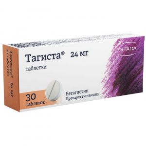 Тагиста таб 24мг №30 Купить  Тагиста таб 24мг №30