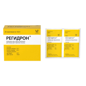 Регидрон пор д/р-ра д/внутр 18,9г №20 Купить  Регидрон пор д/р-ра д/внутр 18,9г №20