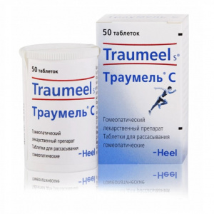 Траумель С таблетки сублингв №50 Купить Траумель С таблетки сублингв №50
