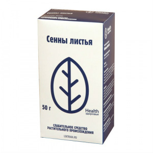 Сенна листья пач 50г Купить  Сенна листья пач 50г
