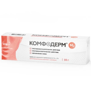 Комфодерм М2 крем для наружного применения 0,1%+2% 10г Купить Комфодерм М2 крем для наружного применения 0,1%+2% 10г