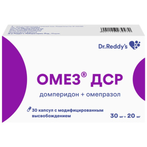 Омез ДСР капсулы с модиф высвоб 30мг+20мг №30 Купить Омез ДСР капсулы с модиф высвоб 30мг+20мг №30