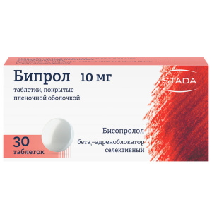 Бисопролол 10 мг 30 шт таблетки покрытые пленочной оболочкой Купить Бисопролол 10 мг 30 шт таблетки покрытые пленочной оболочкой