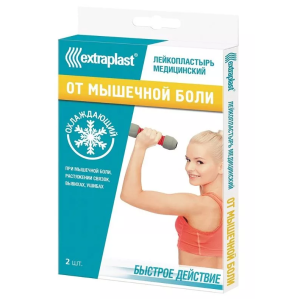 Пластырь Экстрапласт №2 от мышечной боли Купить Пластырь Экстрапласт №2 от мышечной боли