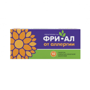 ФРИ-АЛ таб ппо 5мг №10 Купить ФРИ-АЛ таб ппо 5мг №10