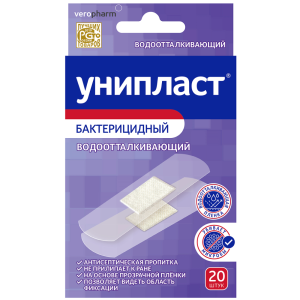 Пластырь Унипласт Бактерицидный 1,9смX7,2см №20 прозрачный Купить Пластырь Унипласт Бактерицидный 1,9смX7,2см №20 прозрачный