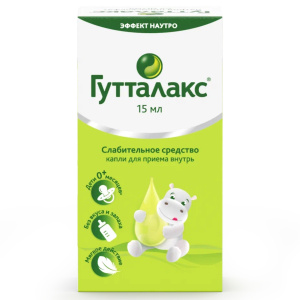 Гутталакс капли 7,5мг/мл фл 15мл Купить  Гутталакс капли 7,5мг/мл фл 15мл