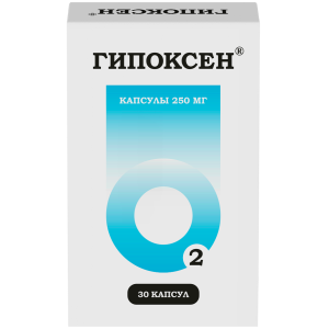 Гипоксен капс 0,25г №30 Купить  Гипоксен капс 0,25г №30