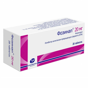 Фозинап таблетки 20мг №28 Купить Фозинап таблетки 20мг №28