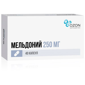 Мельдоний капсулы 250мг №40 Купить  Мельдоний капсулы 250мг №40