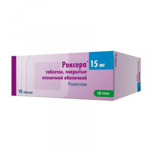 Роксера таб ппо 15мг №90 Купить Роксера таб ппо 15мг №90