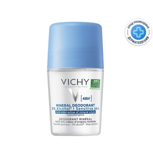 Vichy дезодорант с минералами без солей алюминия 48 часов, 50мл Купить Vichy дезодорант с минералами без солей алюминия 48 часов, 50мл