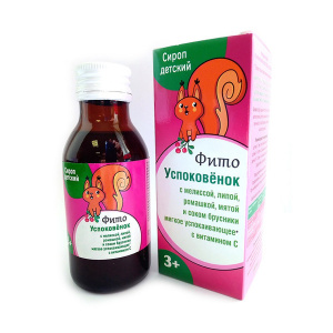 Фитоуспоковенок Лисенок сироп флакон 100мл Купить Фитоуспоковенок Лисенок сироп флакон 100мл