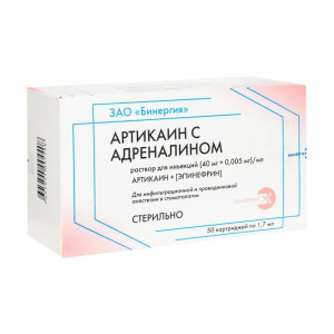 АРТИКАИН С АДРЕНАЛИНОМ Р-Р Д/ИН 40МГ/МЛ+0,005МГ/МЛ КАРТРИДЖИ 1,7МЛ N50 Купить АРТИКАИН С АДРЕНАЛИНОМ Р-Р Д/ИН 40МГ/МЛ+0,005МГ/МЛ КАРТРИДЖИ 1,7МЛ N50