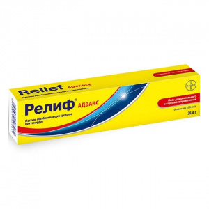 Релиф Адванс мазь д/наруж и рект примен 28,4г Купить  Релиф Адванс мазь д/наруж и рект примен 28,4г