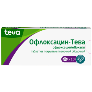 Офлоксацин-Тева таблетки ппо 200мг №10 Купить Офлоксацин-Тева таблетки ппо 200мг №10