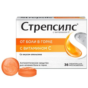 Стрепсилс таблетки для рассасывания с витамином С №36 апельсин Купить Стрепсилс таблетки для рассасывания с витамином С №36 апельсин