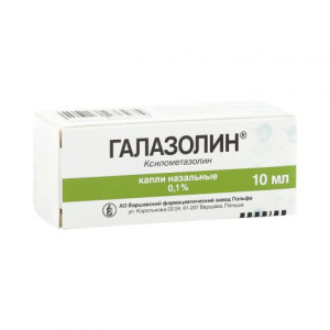 Галазолин капли наз 0,1% 10мл Купить  Галазолин капли наз 0,1% 10мл