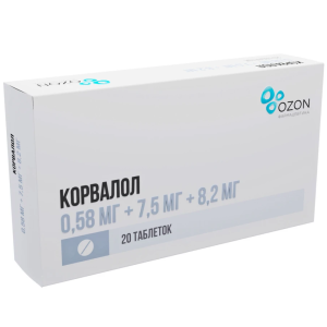 Корвалол таб №20 Купить Корвалол таб №20