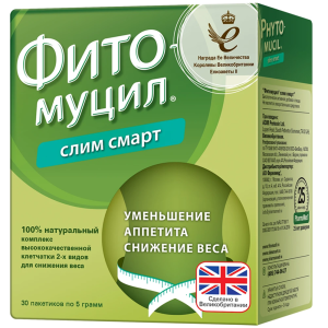 Фитомуцил Слим Смарт пор д/внутр примен пак 5г №30 Купить Фитомуцил Слим Смарт пор д/внутр примен пак 5г №30