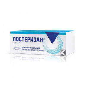 Постеризан мазь д/наруж и рект примен 25г Купить  Постеризан мазь д/наруж и рект примен 25г