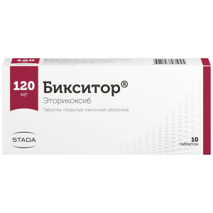 Бикситор таблетки покрытые пленочной оболочкой 120мг №10 Купить Бикситор таблетки покрытые пленочной оболочкой 120мг №10