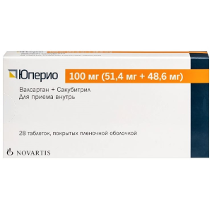 Юперио 100 мг 28 шт таблетки покрытые пленочной оболочкой Купить Юперио 100 мг 28 шт таблетки покрытые пленочной оболочкой