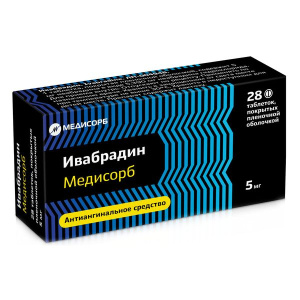 Ивабрадин Медисорб 5 мг 28 шт таблетки покрытые пленочной оболочкой Купить Ивабрадин Медисорб 5 мг 28 шт таблетки покрытые пленочной оболочкой