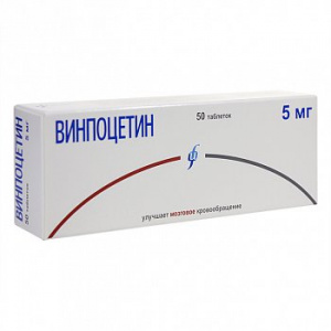 Винпоцетин-Изварино таблетки 5мг №50 Купить  Винпоцетин-Изварино таблетки 5мг №50