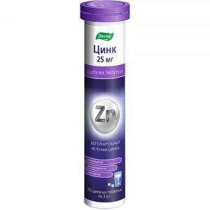 Цинк таб шип туб 25мг №20 Купить  Цинк таб шип туб 25мг №20