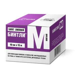 Бинт липкий Бинтли-М 10смX15м Купить  Бинт липкий Бинтли-М 10смX15м